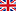 English (English)